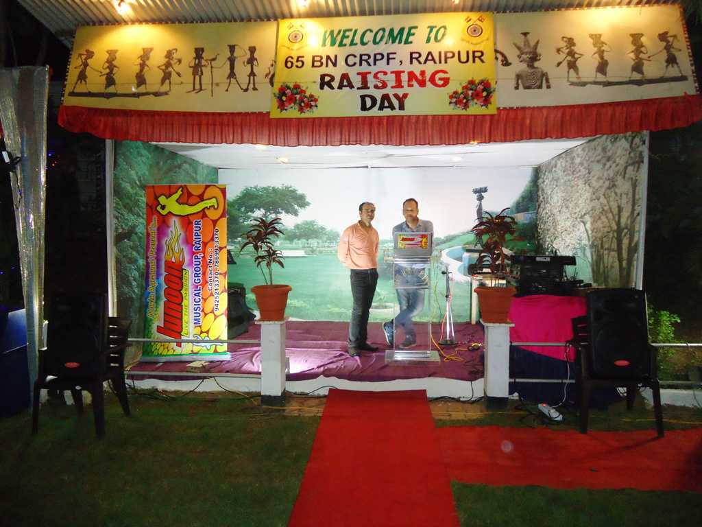 65 BN CRPF CAMP IN BAARA DERA, RAIPUR 
