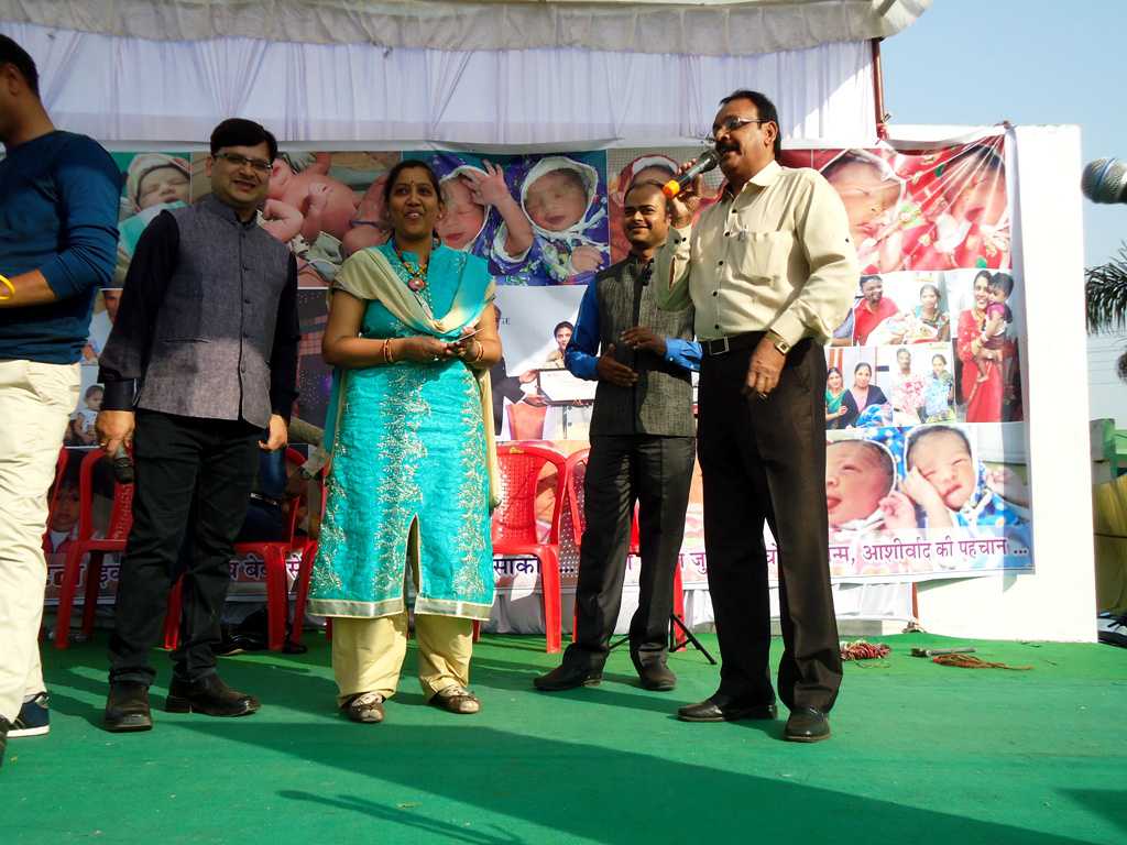 AASHIRWAD HOSPITAL
