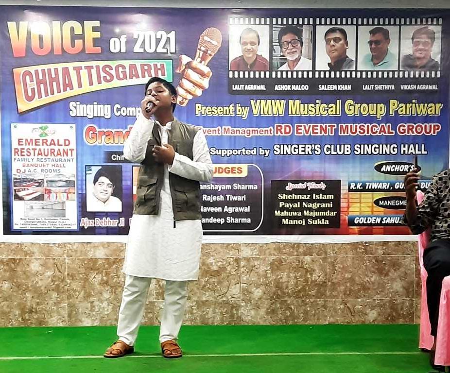 Voice Of Chhattisgarh 2021