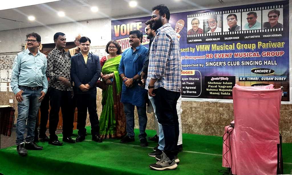 Voice Of Chhattisgarh 2021