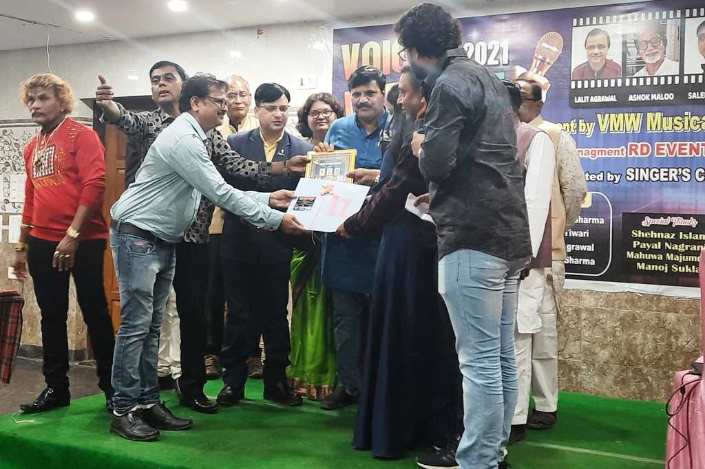 Voice Of Chhattisgarh 2021