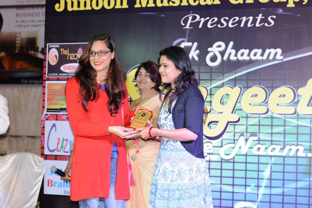 EK SHAAM SANGEET KE NAME IN MAGNETO MALL