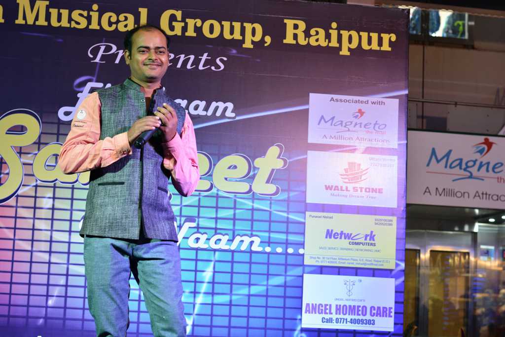 EK SHAAM SANGEET KE NAME IN MAGNETO MALL