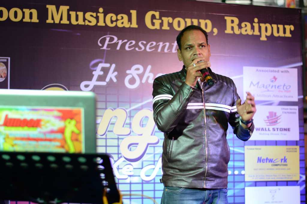 EK SHAAM SANGEET KE NAME IN MAGNETO MALL