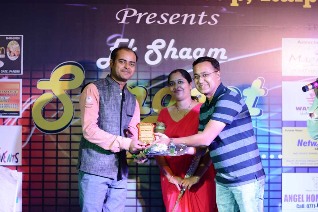 EK SHAAM SANGEET KE NAME IN MAGNETO MALL