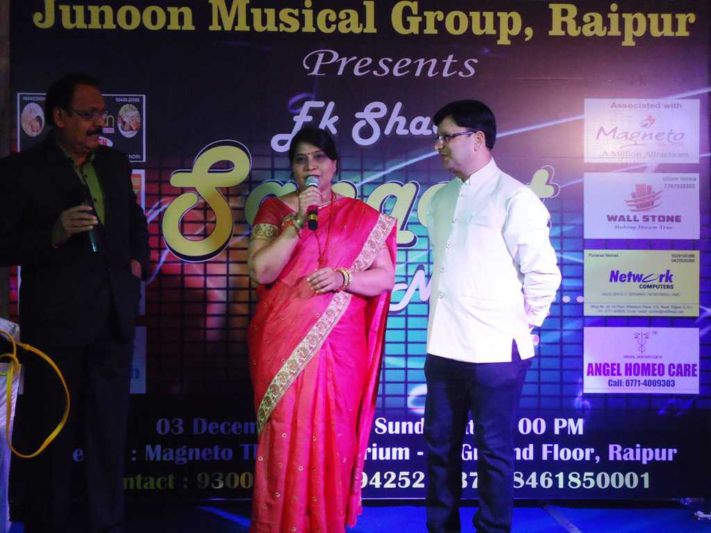EK SHAAM SANGEET KE NAME IN MAGNETO MALL
