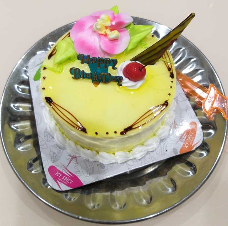 Birthday Celebration 