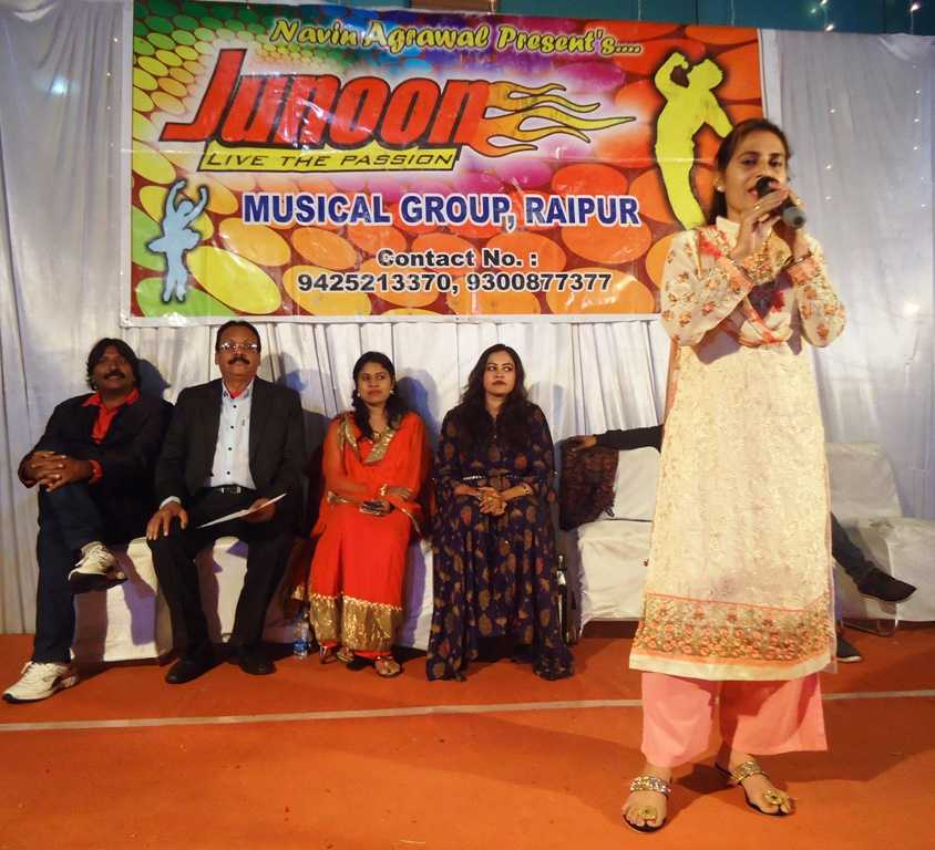 PEEHAR RAIPUR