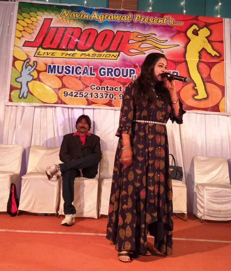 PEEHAR RAIPUR