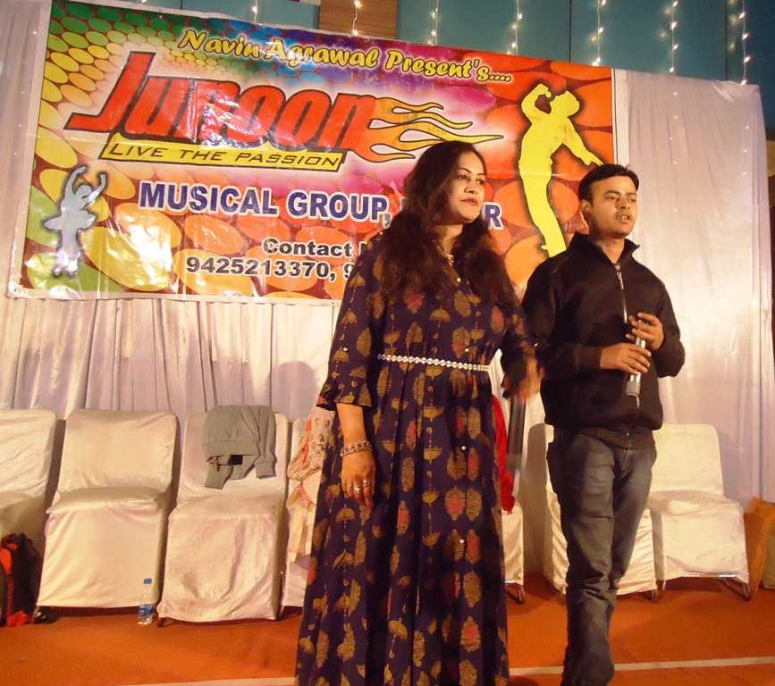 PEEHAR RAIPUR