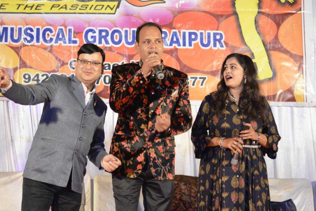 PEEHAR RAIPUR