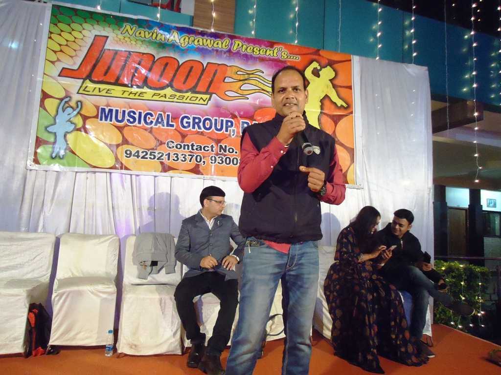PEEHAR RAIPUR
