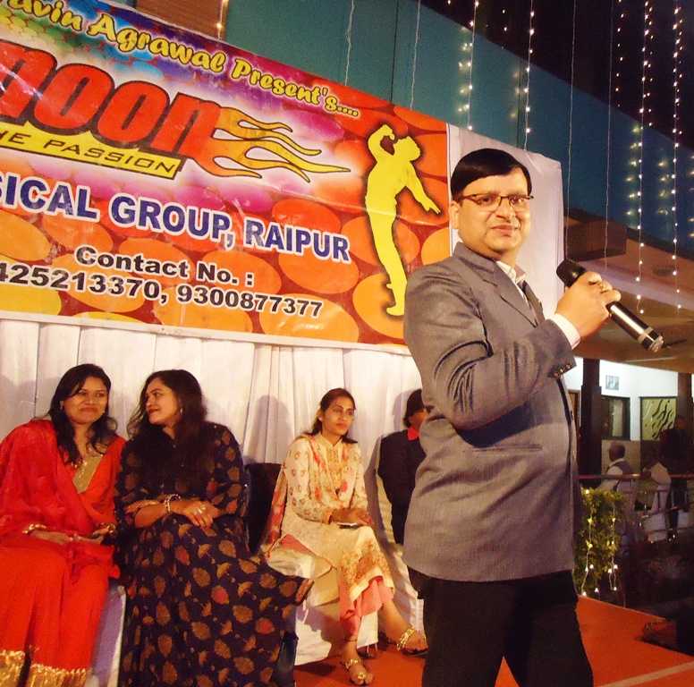 PEEHAR RAIPUR