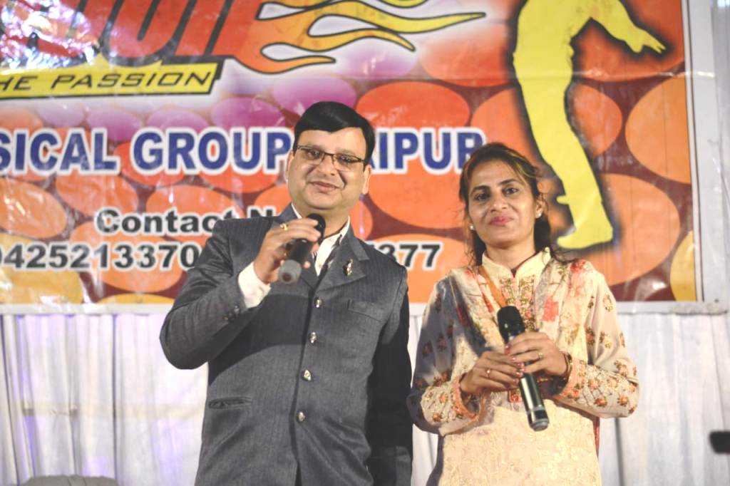 PEEHAR RAIPUR