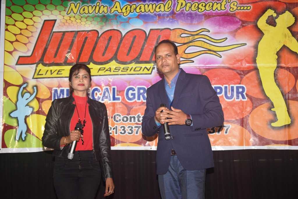 SONA VATIKA RAIPUR