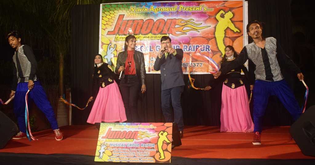 SONA VATIKA RAIPUR
