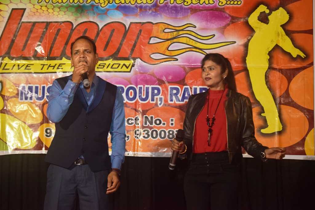 SONA VATIKA RAIPUR