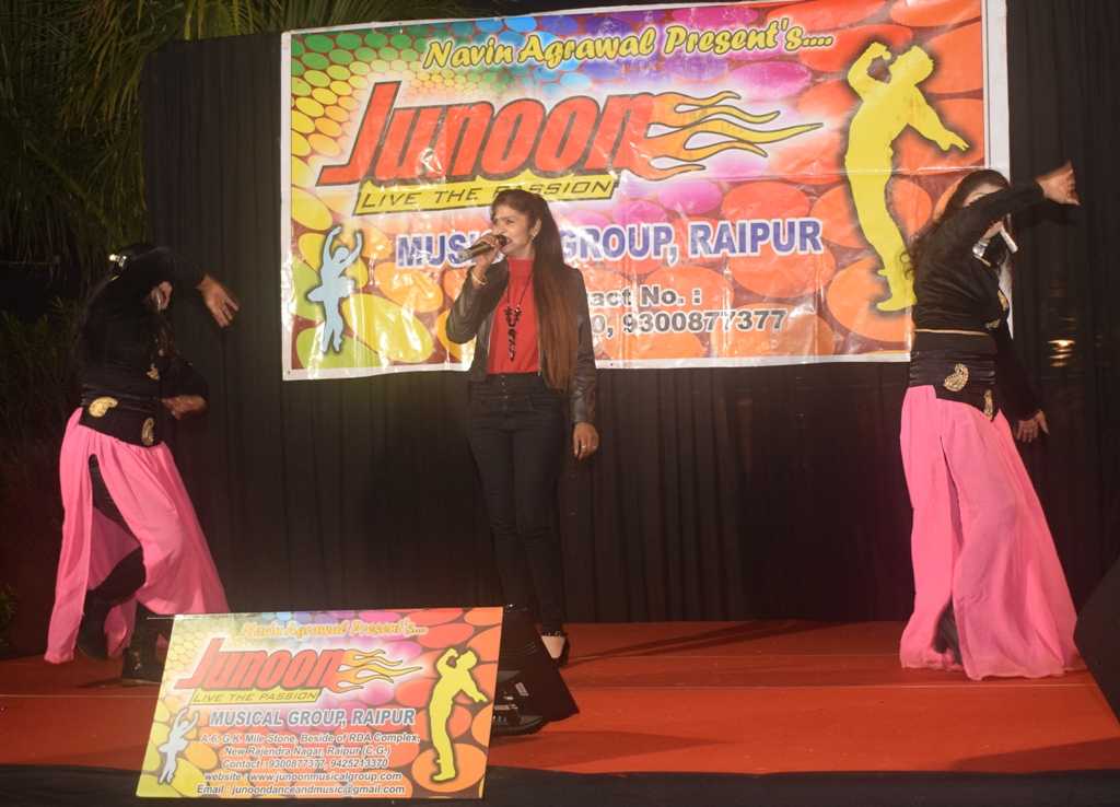 SONA VATIKA RAIPUR