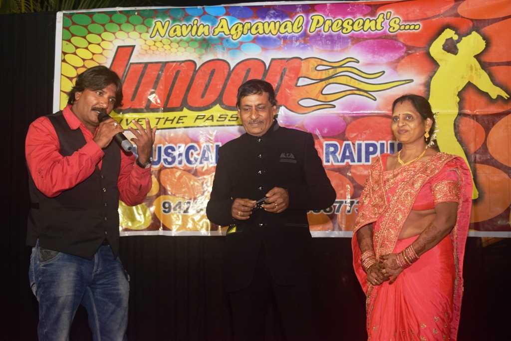 SONA VATIKA RAIPUR