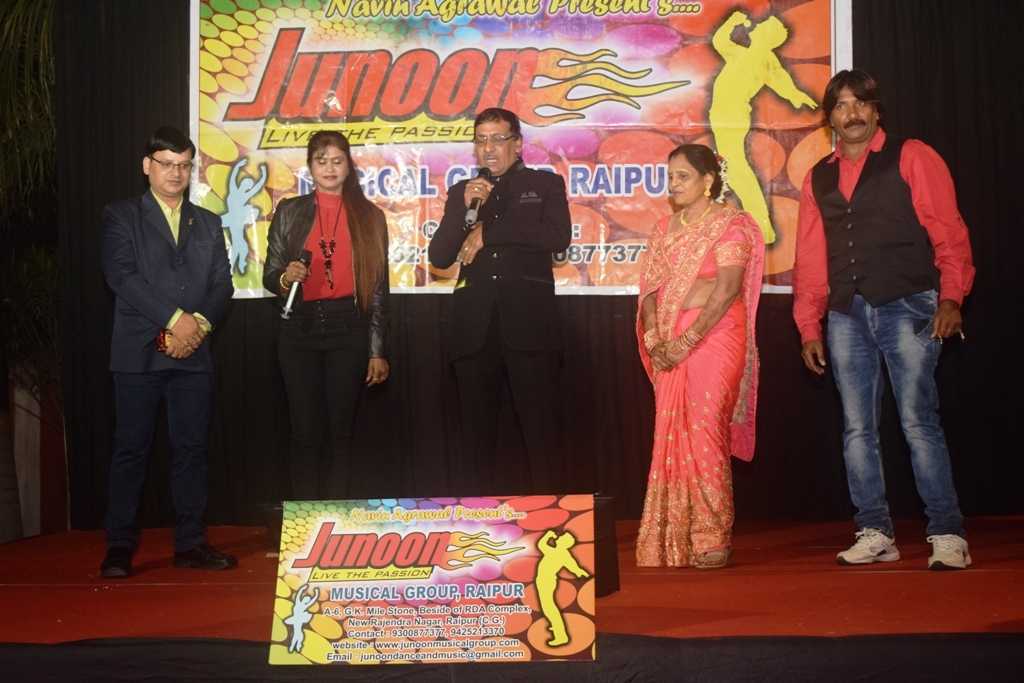 SONA VATIKA RAIPUR