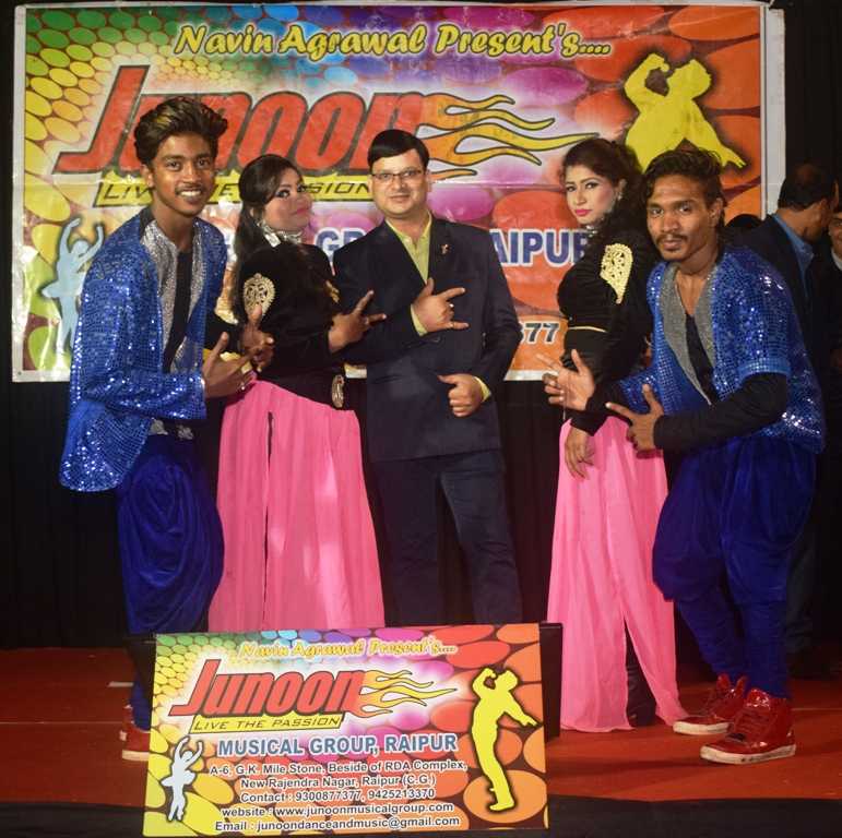 SONA VATIKA RAIPUR