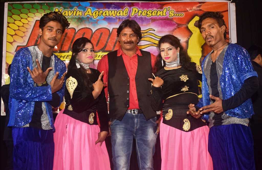 SONA VATIKA RAIPUR
