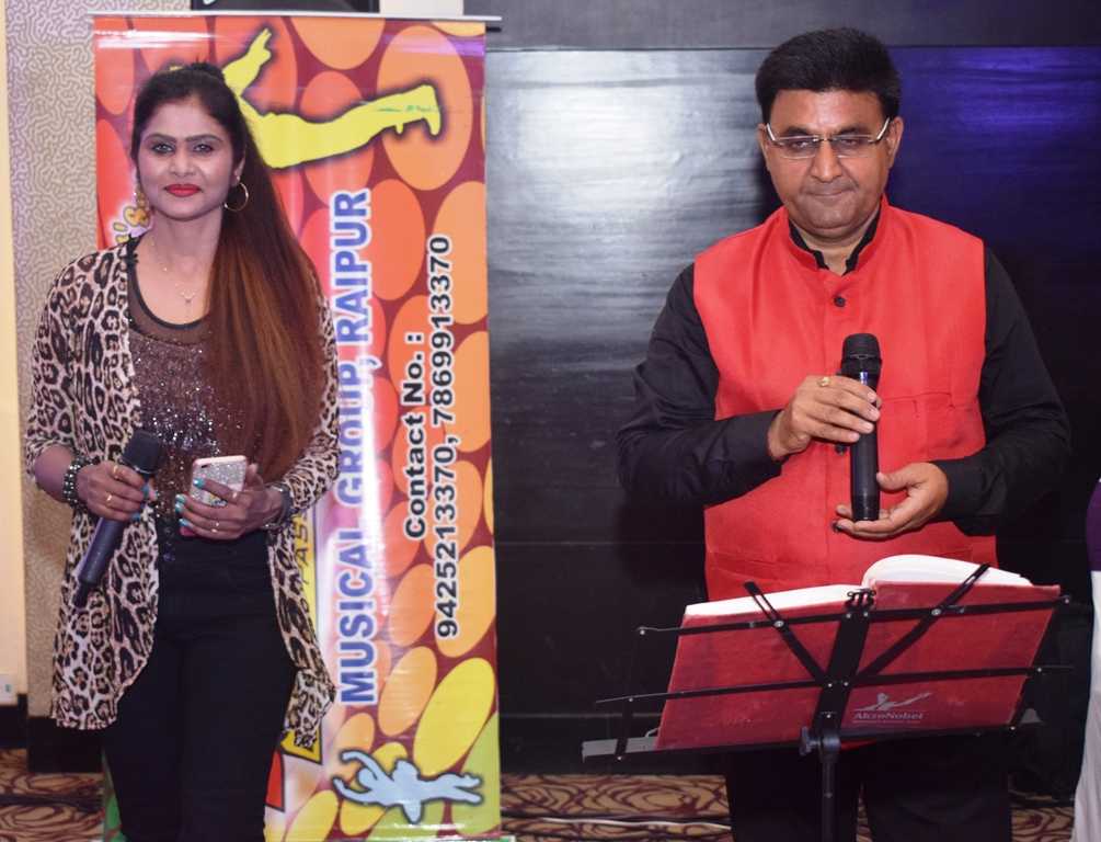HOTEL SAYAJI RAIPUR