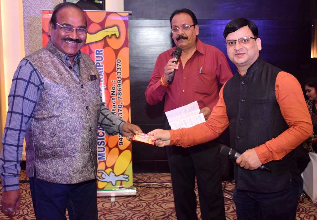 HOTEL SAYAJI RAIPUR