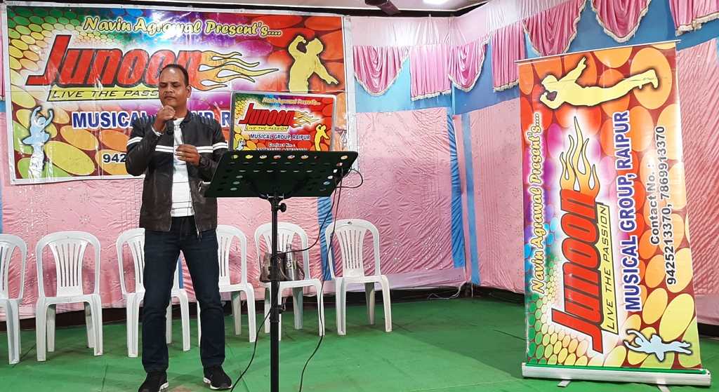 MARRIAGE EVENT IN VIPRA BHAWAN RAIPUR