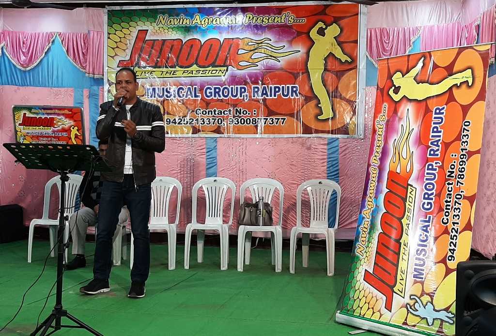 MARRIAGE EVENT IN VIPRA BHAWAN RAIPUR