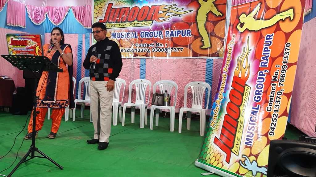 MARRIAGE EVENT IN VIPRA BHAWAN RAIPUR