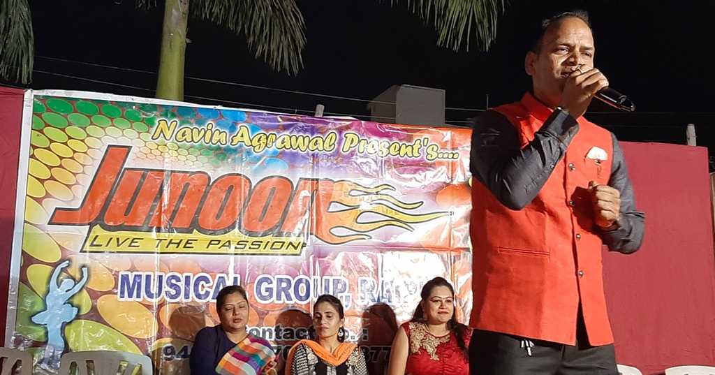 MARRIAGE EVENT IN  VRINDAWAN PALACE RING ROAD RAIPUR