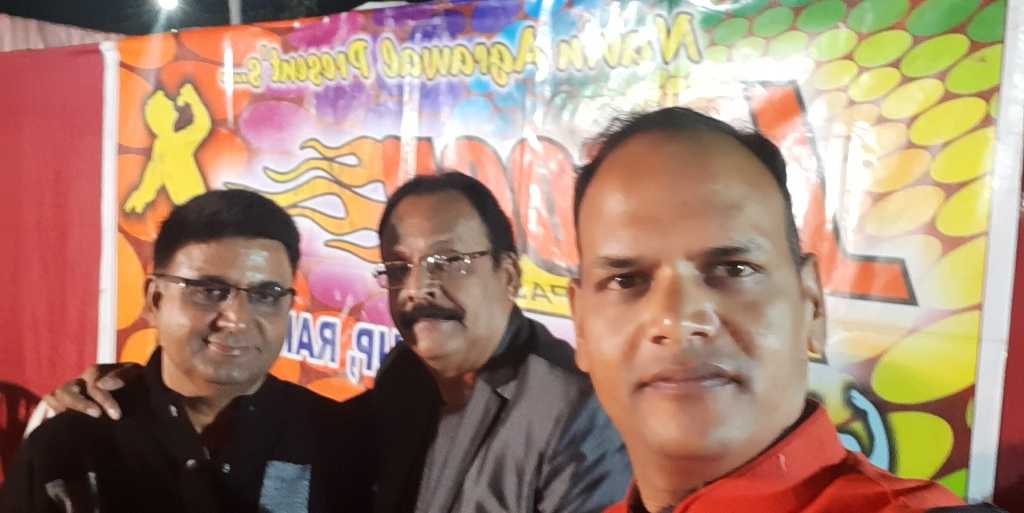 MARRIAGE EVENT IN  VRINDAWAN PALACE RING ROAD RAIPUR