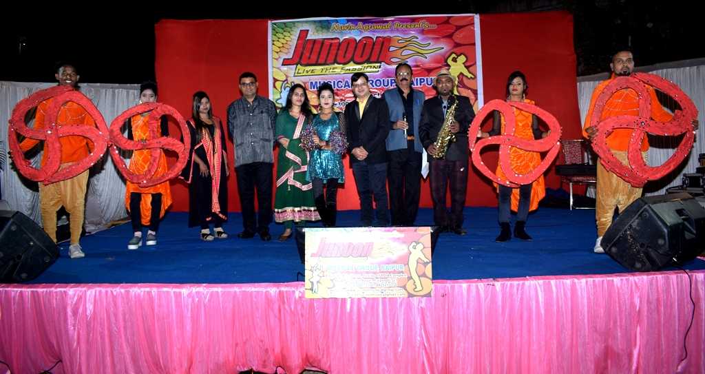 LADIES SANGEET EVENT IN CHOKHAR DHAANI RAIPUR
