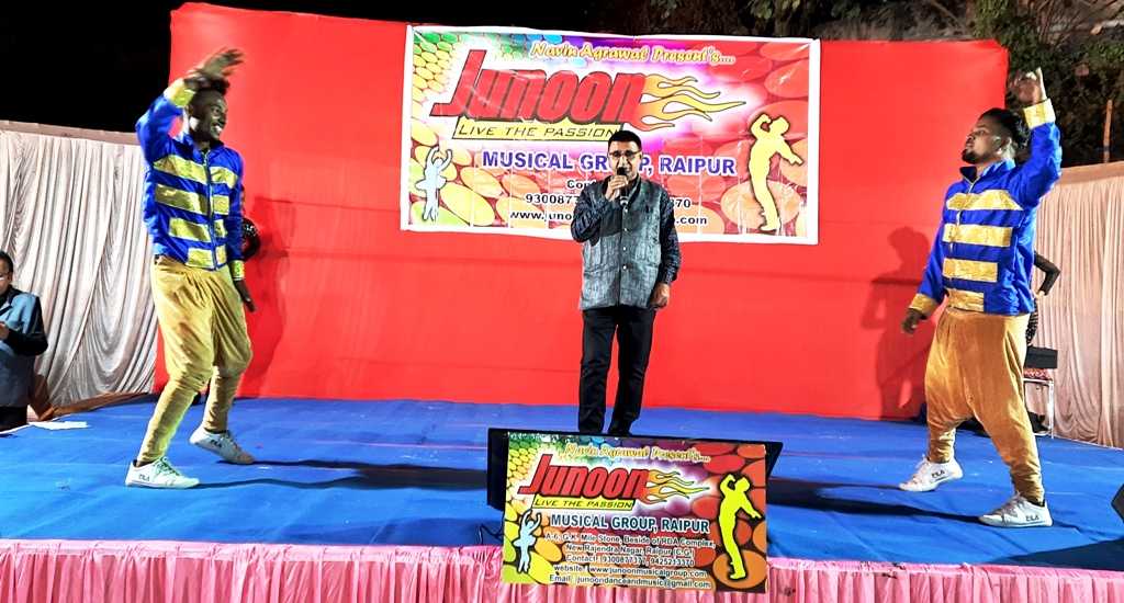 LADIES SANGEET EVENT IN CHOKHAR DHAANI RAIPUR