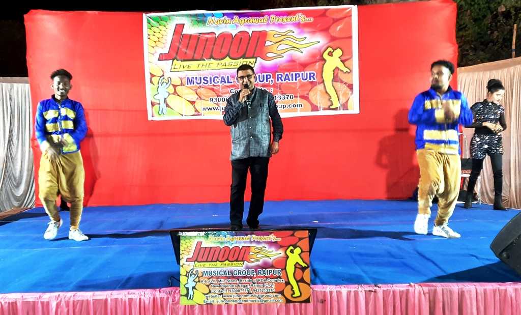 LADIES SANGEET EVENT IN CHOKHAR DHAANI RAIPUR