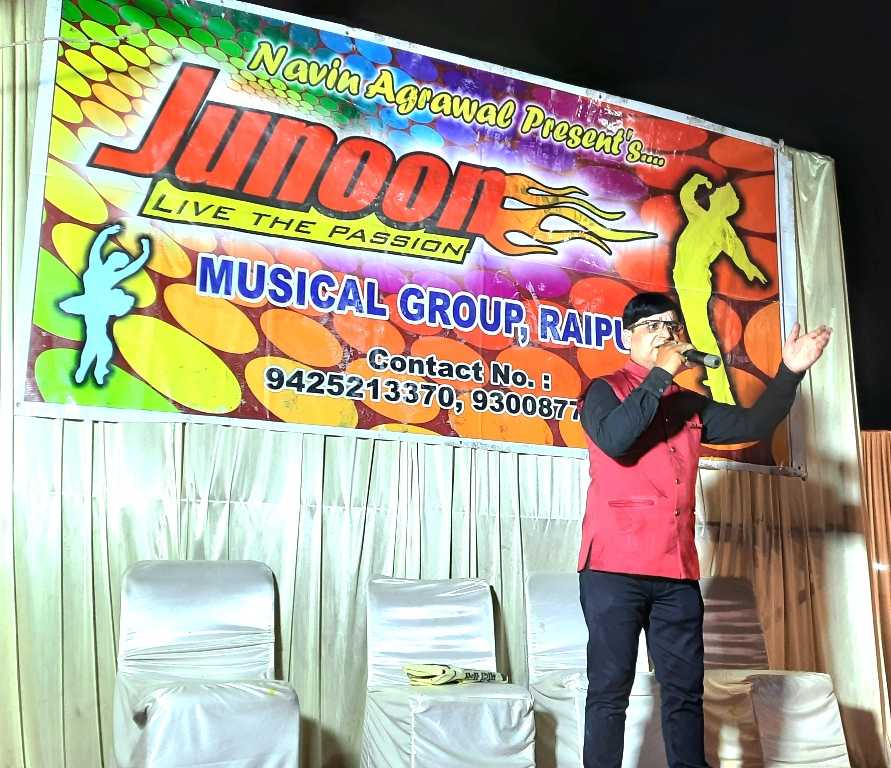 MARRIAGE RECEPTION EVENT DONE AT KHARUN MARRIAGE PALACE RAIPURA