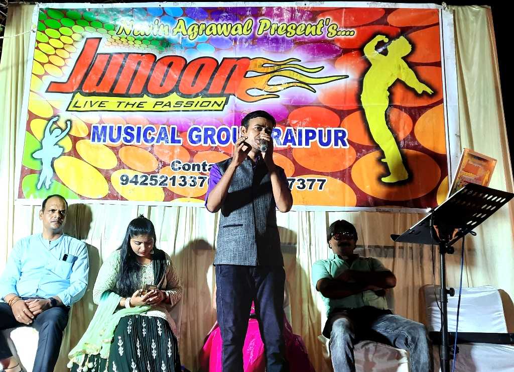 MARRIAGE RECEPTION EVENT DONE AT KHARUN MARRIAGE PALACE RAIPURA
