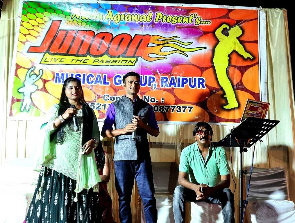 MARRIAGE RECEPTION EVENT DONE AT KHARUN MARRIAGE PALACE RAIPURA