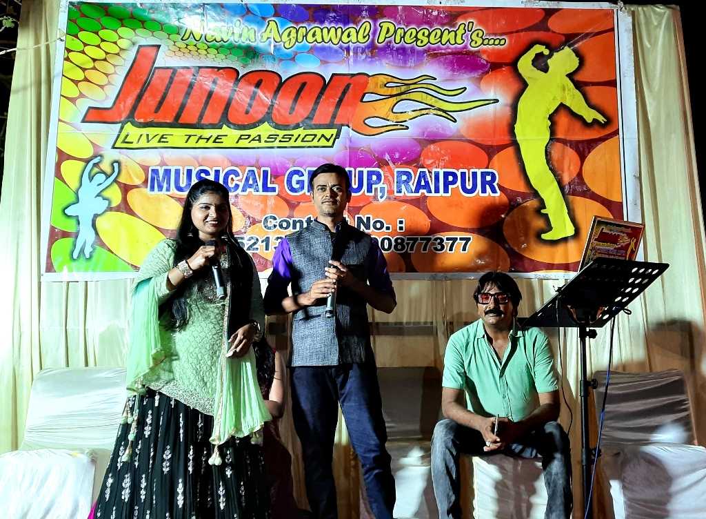 MARRIAGE RECEPTION EVENT DONE AT KHARUN MARRIAGE PALACE RAIPURA