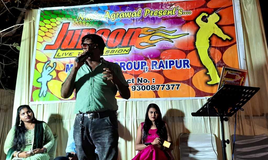 MARRIAGE RECEPTION EVENT DONE AT KHARUN MARRIAGE PALACE RAIPURA