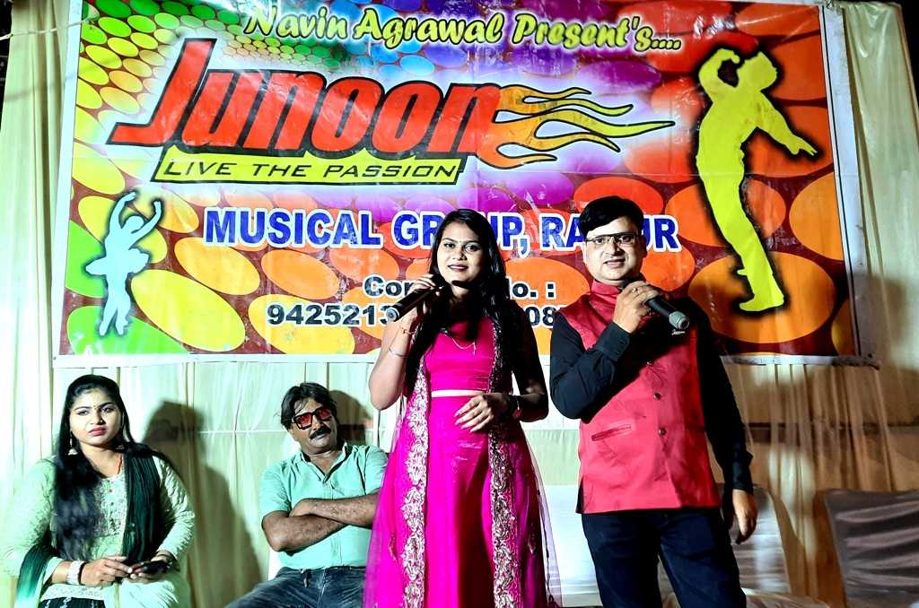 MARRIAGE RECEPTION EVENT DONE AT KHARUN MARRIAGE PALACE RAIPURA